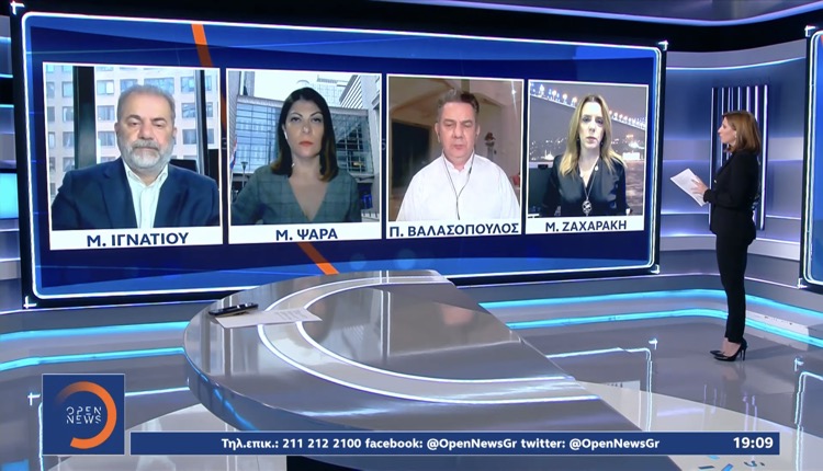 Ο Ερντογάν προσπαθεί να ξεσηκώσει τους μουσουλμάνους στην Ευρώπη Ερντογάν μουσουλμάνους ξεσηκώνει