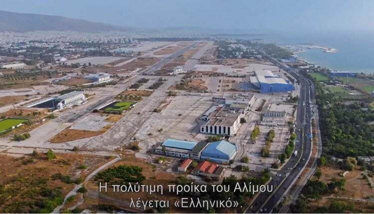 Χαν Τζένκις τοπικής αυτοδιοίκησης
