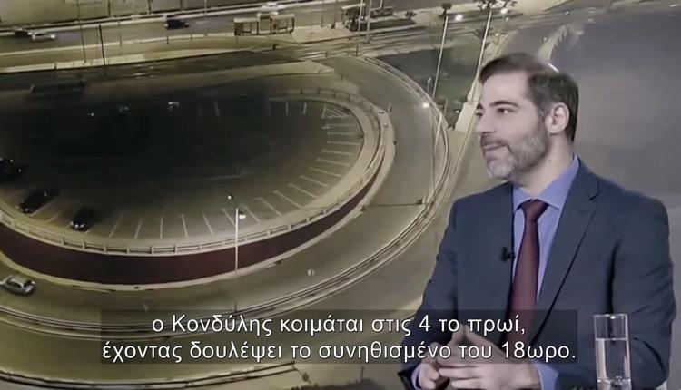 Χαν Τζένκις τοπικής αυτοδιοίκησης
