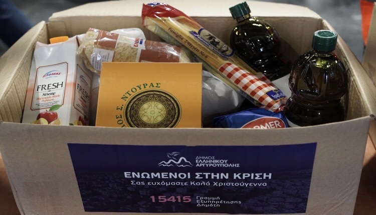 Γιάννης Κωνσταντάτος παιδιά επίκεντρο κοινωνικής πολιτικής