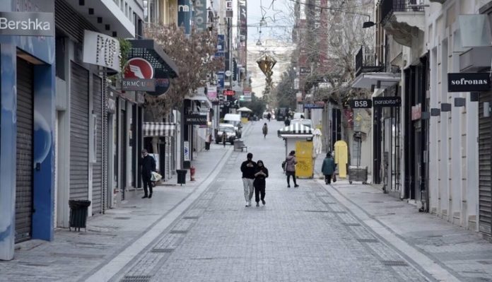 άρση μέτρων