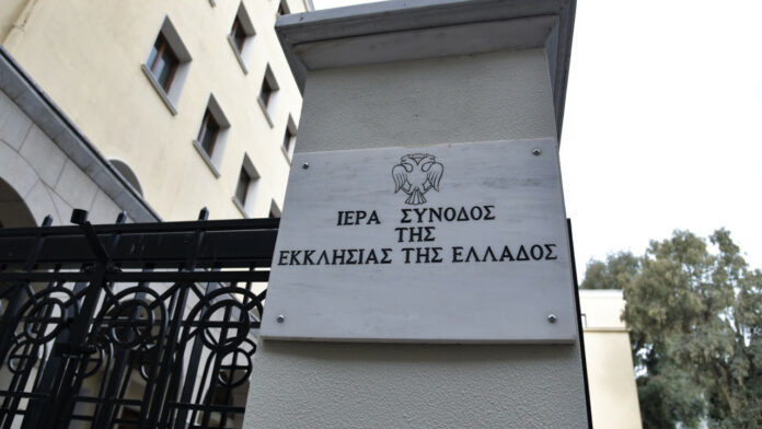 ΔΙΣ: Κήρυγμα κατά των αμβλώσεων στις Εκκλησίες στις 8 Σεπτεμβρίου