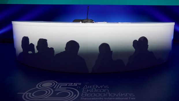 Ετσι θα γεμίσει το καλάθι της ΔΕΘ