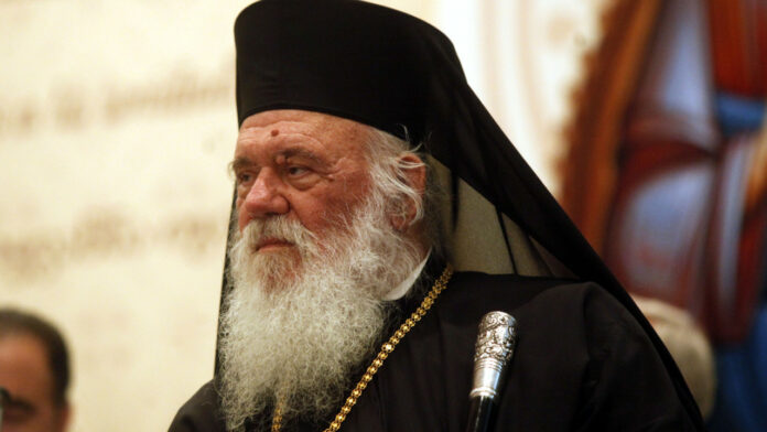 Ιερώνυμος: Η Εκκλησία δεν είναι κάτι ξέχωρο από τον λαό μας – Τους αγκαλιάζει όλους