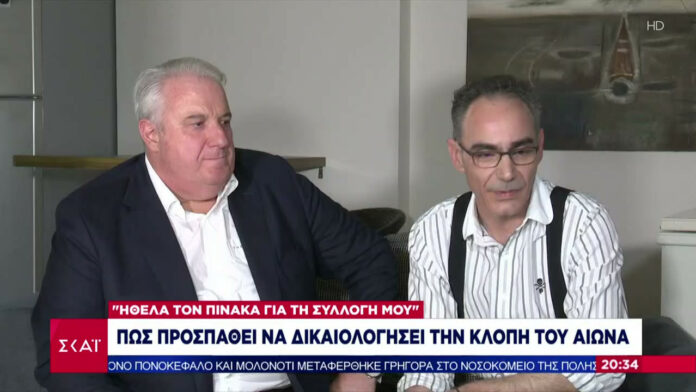 Κλοπή στην Εθνική Πινακοθήκη – Δράστης: «Ήθελα τον Πικάσο για τη συλλογή μου»