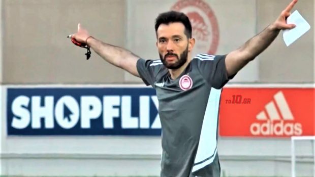 Κορμπεράν: Ομιλία στο Ρέντη – «Ο Ολυμπιακός δεν πρέπει να αντιδρά. Πρέπει να κυριαρχεί – Εμείς θα προκριθούμε»