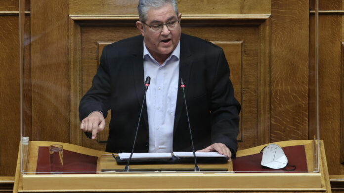 Κουτσούμπας: Πρέπει να καταργηθεί το σκοτεινό πλαίσιο για τις παρακουθήσεις