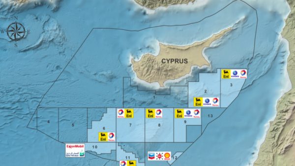 Κύπρος: Νέα ερευνητική γεώτρηση μετά τη σημαντική ανακάλυψη στο τεμάχιο 6