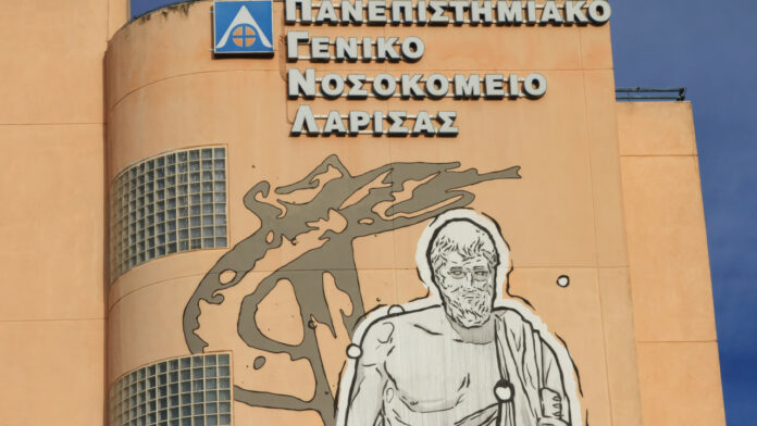 Λάρισα-Σε-θάλαμο-αρνητικής-πίεσης-νοσηλεύεται-40χρονος-με-ευλογιά-των.jpg