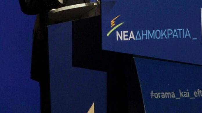 ΝΔ για ΣΥΡΙΖΑ: Δεν ζήτησε να ανοίξει η Βουλή στις 14/8, όπως όταν ψήφιζε το 3ο μνημόνιο