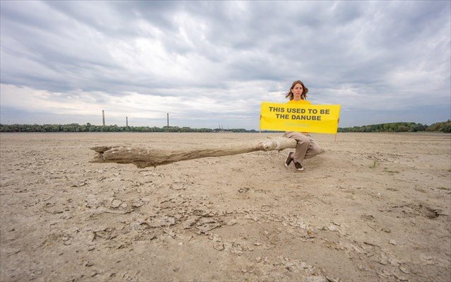 Ο «θάνατος» των ποταμιών της Ευρώπης και οι επιπτώσεις του