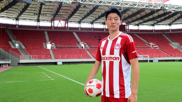 Ουί-Τζο Χουάνγκ: «Θέλω να βάζω γκολ – Καταπληκτικοί οι οπαδοί του Ολυμπιακού»