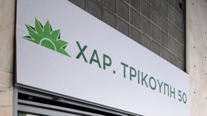 ΠΑΣΟΚ για θάνατο Ψυχάρη: Έφυγε ένας πολύ σημαντικός εκπρόσωπος της δημοσιογραφίας