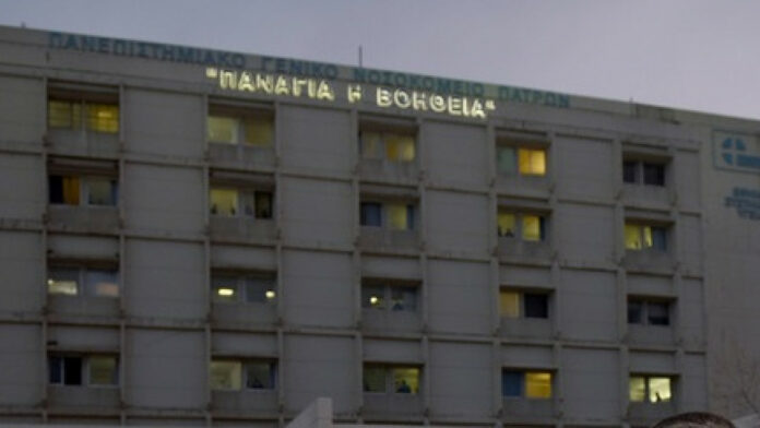 Πάτρα: Πατέρας τριών παιδιών «έσβησε» στην αγκαλιά της γυναίκας του