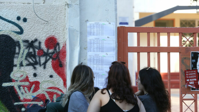 Πανελλήνιες 2022: Τι ισχύει για τους μαθητές από περιοχές που επλήγησαν από φυσικές καταστροφές