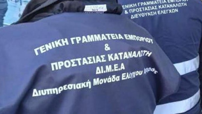 Πρόστιμα σε εταιρεία εμπορίας- επεξεργασίας κρεάτων, πρατήρια υγρών καυσίμων