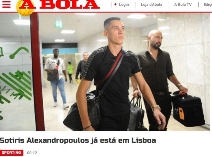 Πρώτο θέμα στα πορτογαλικά ΜΜΕ η άφιξη του Αλεξανδρόπουλου στη Λισαβόνα