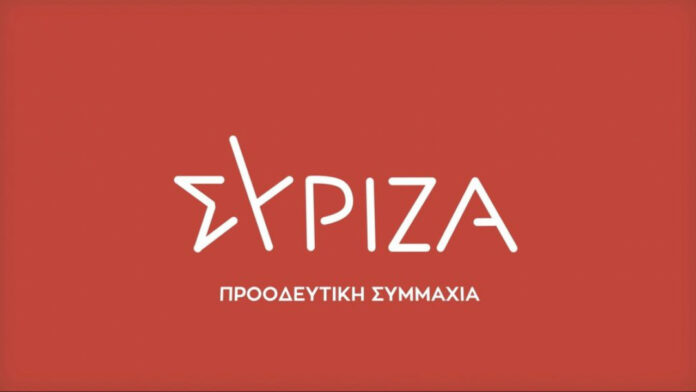 ΣΥΡΙΖΑ-Ερώτηση-στον-πρωθυπουργό-για-τις-παρακολουθήσεις-με-το-λογισμικό.jpg