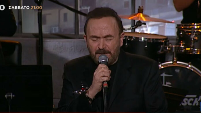 Σταμάτης Γονίδης: Έπεσε ξύλο στη συναυλία του στο Λιανοκλάδι