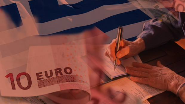 Συντάξεις: Σε ποιες περιφέρειες εκδίδονται πιο γρήγορα