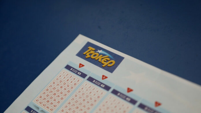 Τζόκερ: Σε λίγες ώρες η κλήρωση για τα 11,8 εκατ. ευρώ