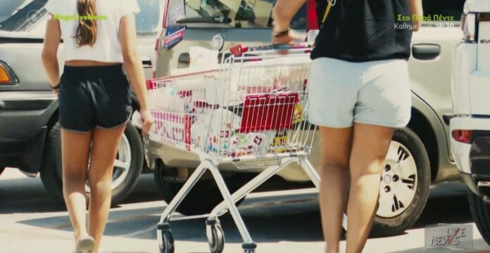 Το κρυφό κόλπο στα ράφια των σουπερμάρκετ – Τι είναι το… shrinkflation