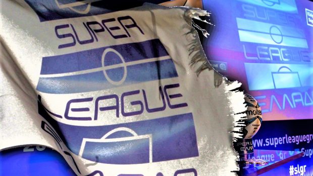 Το πρόγραμμα της πρεμιέρας στη Super League – Πότε παίζει ο Ολυμπιακός