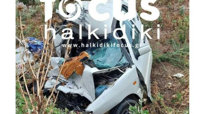 Τραγωδία στη Χαλκιδική: Νεκρός 29χρονος οδηγός μετά από σφοδρή σύγκρουση με φορτηγό