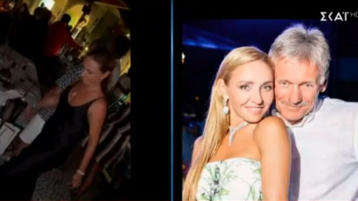 ΥΠΡΟΠΟ για τη σύζυγο του Ντμίτρι Πεσκόφ: Δεν έχει εισέλθει στην Ελλάδα