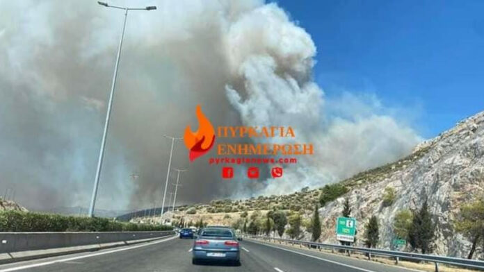 Φωτιά στη Νέα Πέραμο – Κυκλοφοριακές ρυθμίσεις