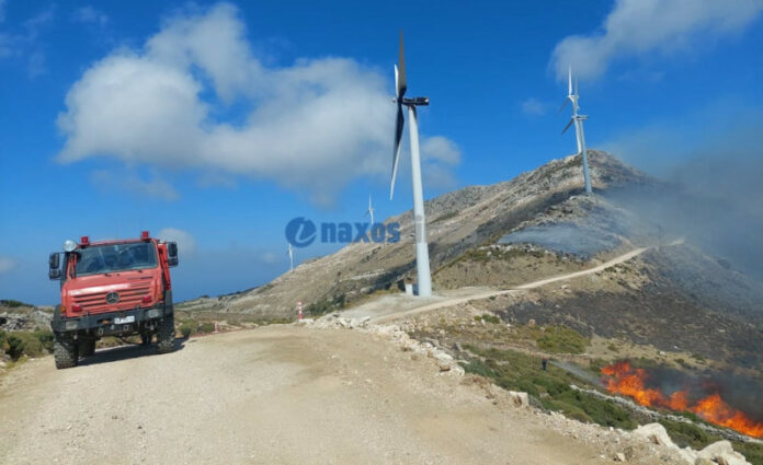 Φωτιά τώρα στη Νάξο | ΣΚΑΪ