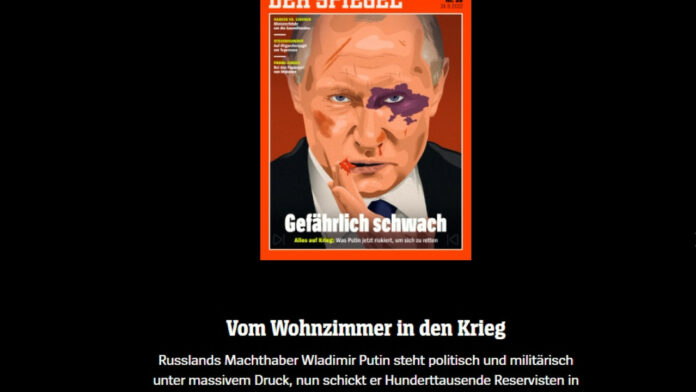 Spiegel: Παρουσιάζει τον Πούτιν με μαυρισμένο μάτι στο σχήμα της Ουκρανίας