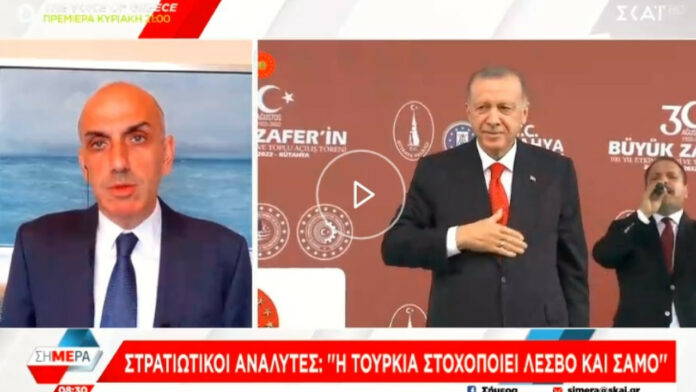 Άγκυρα: «Φτιάχνουν κλίμα» τούρκοι αναλυτές: Στοχοποιούν Λέσβο και Σάμο