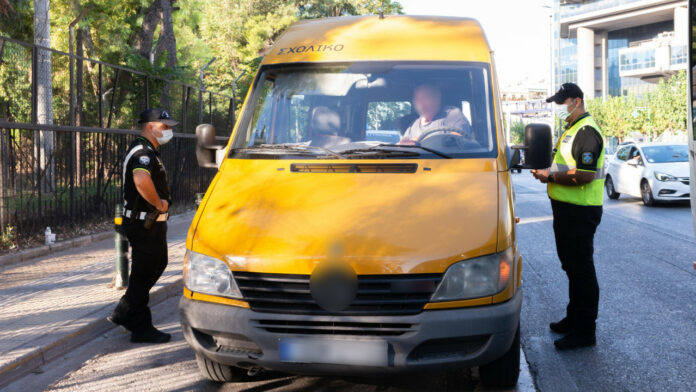 Έλεγχοι σε σχολικά λεωφορεία στην Αττική: 72 παραβάσεις
