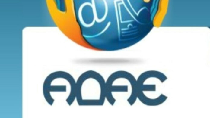 ΑΔΑΕ: Δεν εξέδωσε ανακοίνωση μετά τους πρώτους ελέγχους σε κρατικές υπηρεσίες