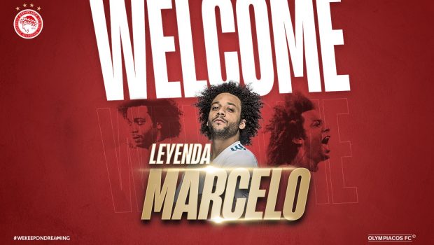 Ανακοίνωσε Μαρσέλο ο Ολυμπιακός! – Ενας Θρύλος στον Πειραιά