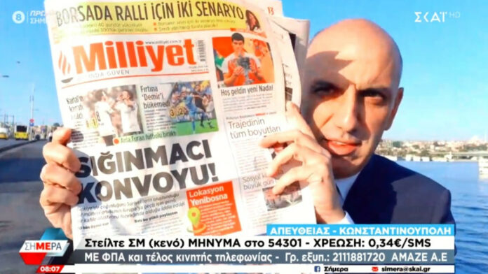 Απειλές τουρκικού Τύπου για νέο προσφυγικό κύμα: 70.000 άτομα στα social media έτοιμα να ξεκινήσουν