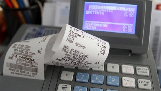 Αποδείξεις: Η εφαρμογή του appodixi και τα ποσά που θα λάβουν όσοι «καρφώνουν»