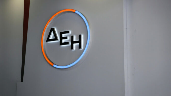 ΔΕΗ: Tέσσερις νέοι φωτοβολταϊκοί σταθμοί 251 MW από την ΔΕΗ