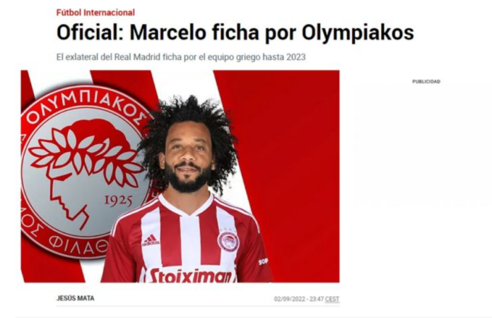 Δεύτερο θέμα στη «Marca» η μεταγραφή του Μαρσέλο στον Ολυμπιακό!