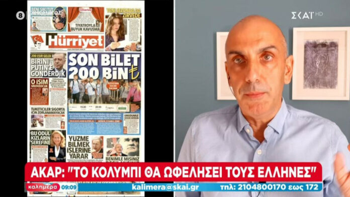 Ελληνοτουρκικά – Ακάρ: Η Τουρκία έχει δικαίωμα αυτοάμυνας – Το κολύμπι θα ωφελήσει τους Έλληνες