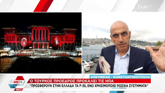 Ελληνοτουρκικά: Το «μανιφέστο» Ερντογάν για Ελλάδα και ΗΠΑ – Πού το πάει