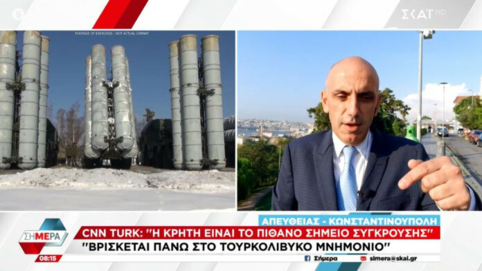 Ελληνοτουρκικά- Τουρκικά ΜΜΕ: Η Κρήτη πιθανότερο σημείο σύγκρουσης- Τοποθέτηση πυρηνικά