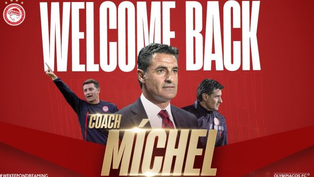 Επίσημο: Προπονητής του Ολυμπιακού ο Μίτσελ