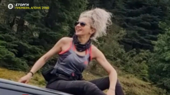 Ευρυτανία: Νέα βουτιά των βατραχανθρώπων σήμερα στη λίμνη Κρεμαστών για την 48χρονη