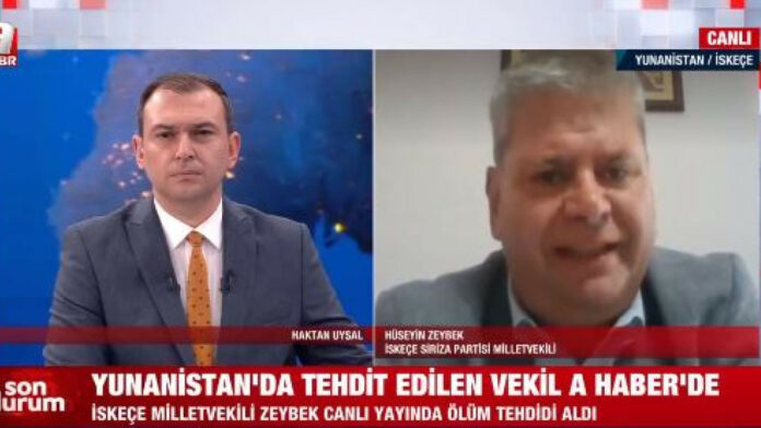 Ζεϊμπέκ: Ο βουλευτής του ΣΥΡΙΖΑ μιλά για «τουρκική μειονότητα» – Έντονη αντίδραση από ΝΔ