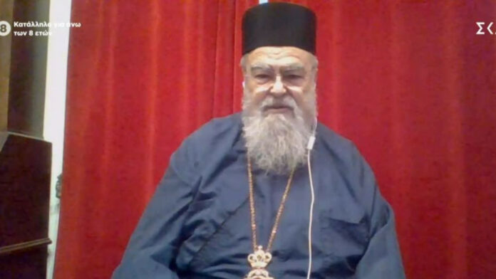 Θύελλα αντιδράσεων για τις δηλώσεις του μητροπολίτη Δωδώνης στον ΣΚΑΪ