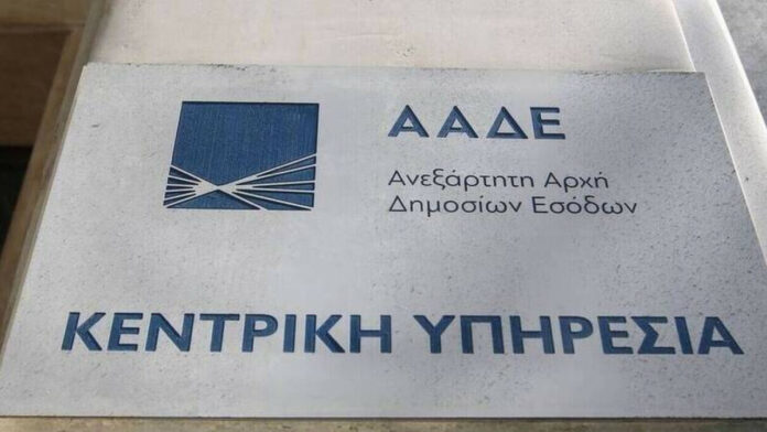 Κολωνάκι: Γνωστό εστιατόριο έκοβε επί 4 χρόνια «μαϊμού» αποδείξεις