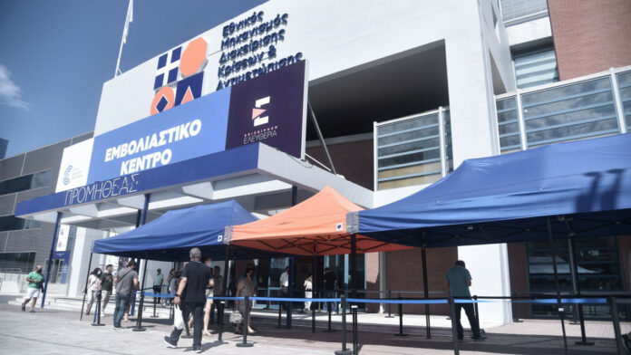 Κορωνοϊός – 5η δόση: Οι συστάσεις από την Επιτροπή Εμβολιασμών