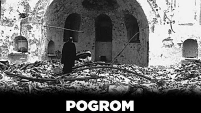Μήνυμα Δένδια στην Τουρκία με αφορμή το πογκρόμ της Κωνσταντινούπολης